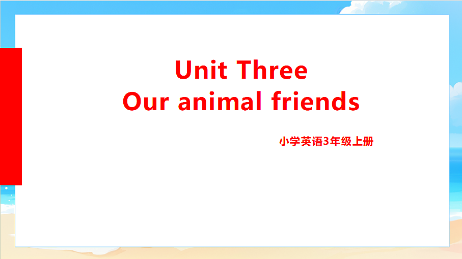 18574527第1页