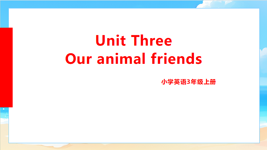 18574528第1页
