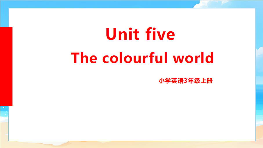 18574532第1页