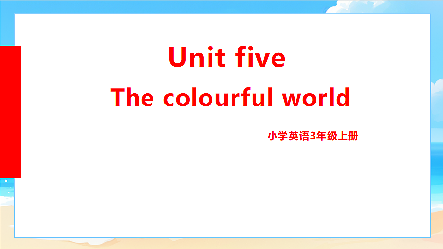 18574534第1页