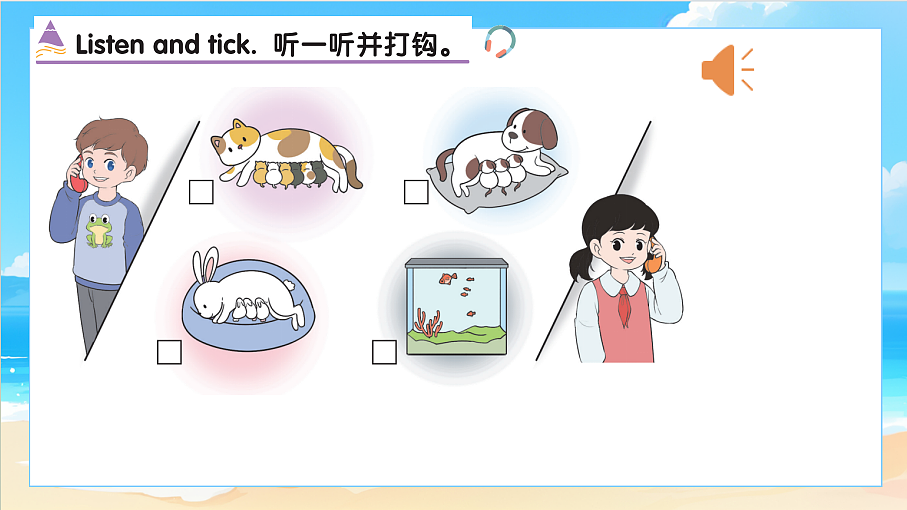18574538第2页