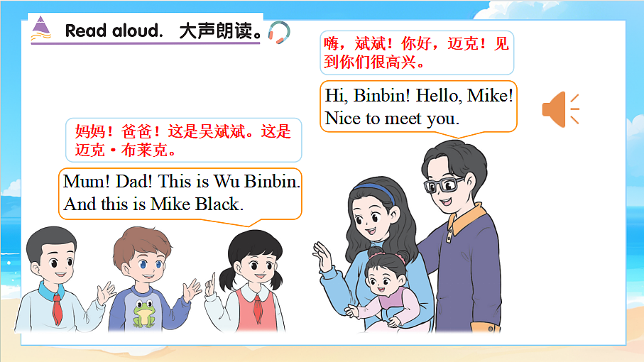 18574538第3页