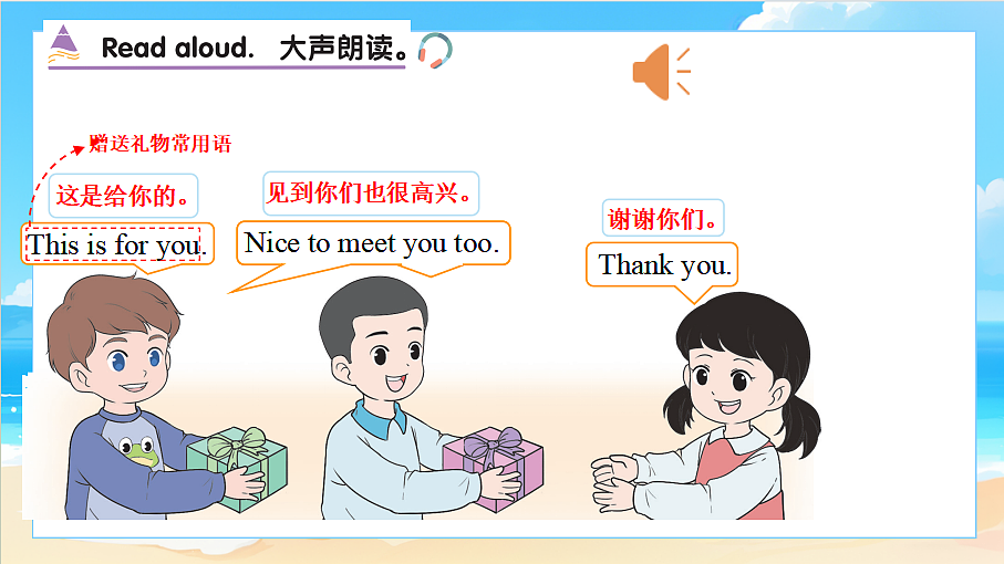 18574538第4页