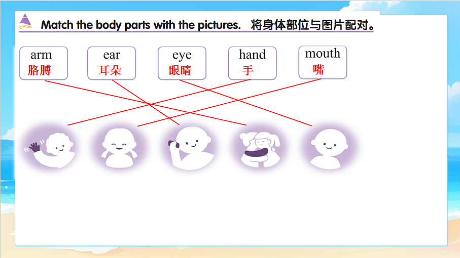 18574538第5页