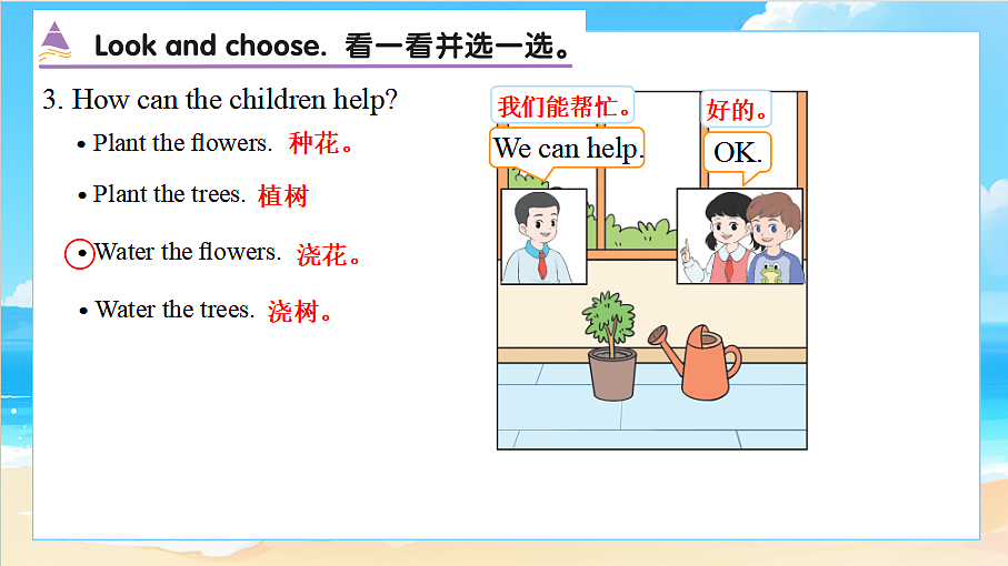 18574538第7页
