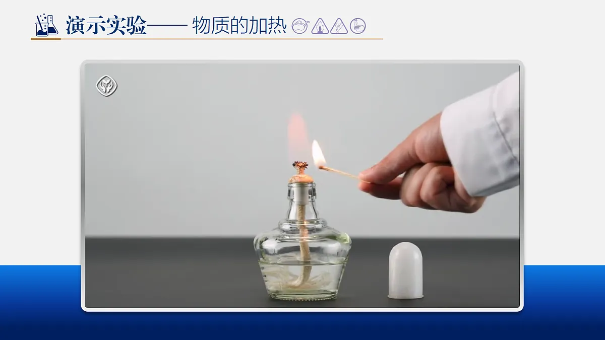 18574756第3页