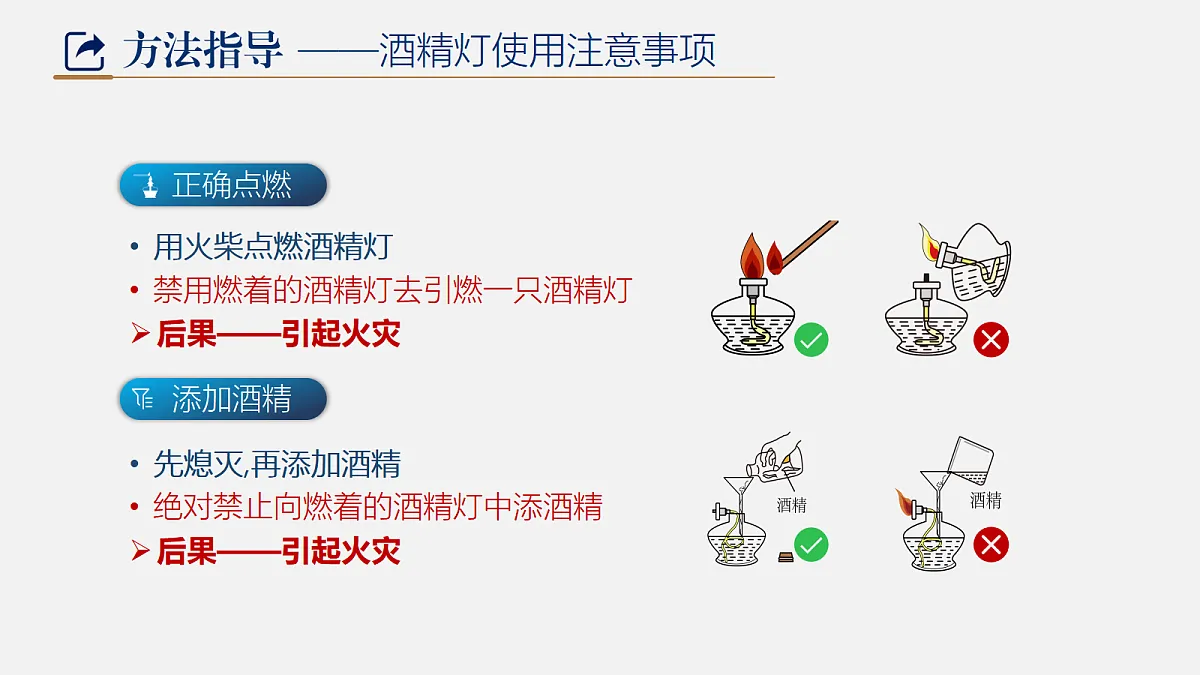 18574756第4页