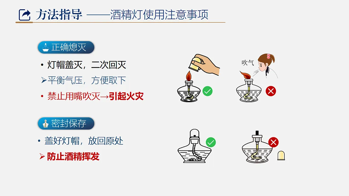 18574756第5页