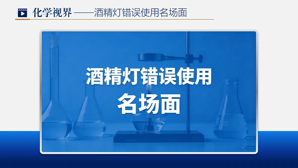 18574756第6页