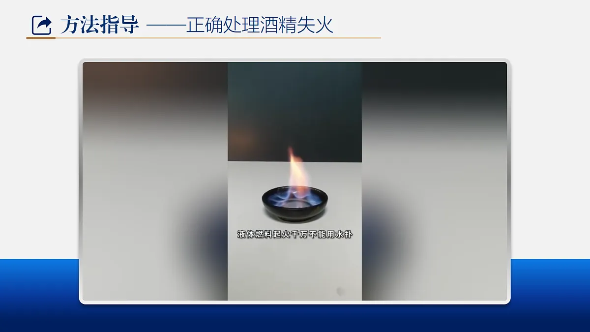 18574756第7页