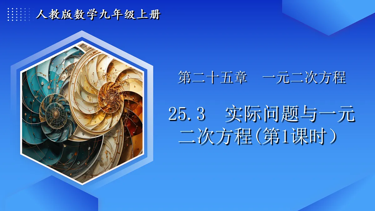 18574904第1页