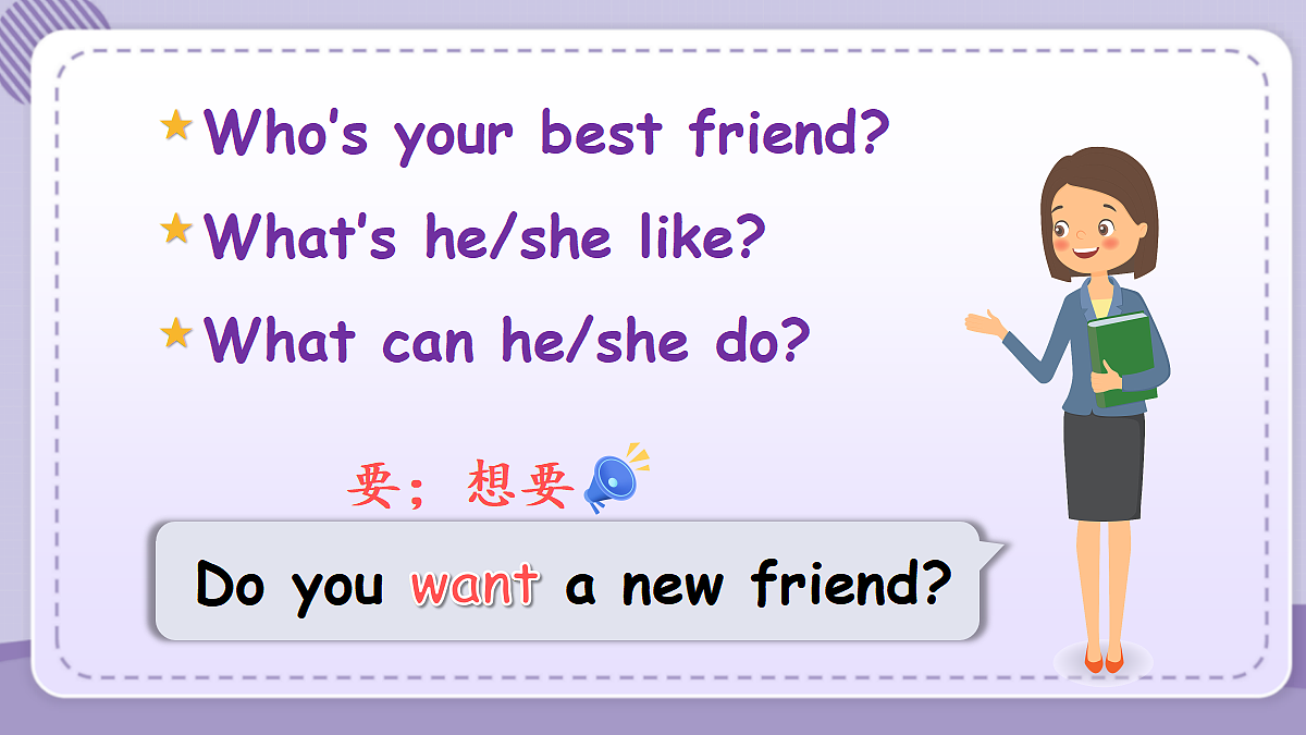 18574931第6页