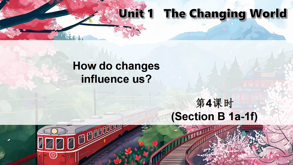 18574961第1页
