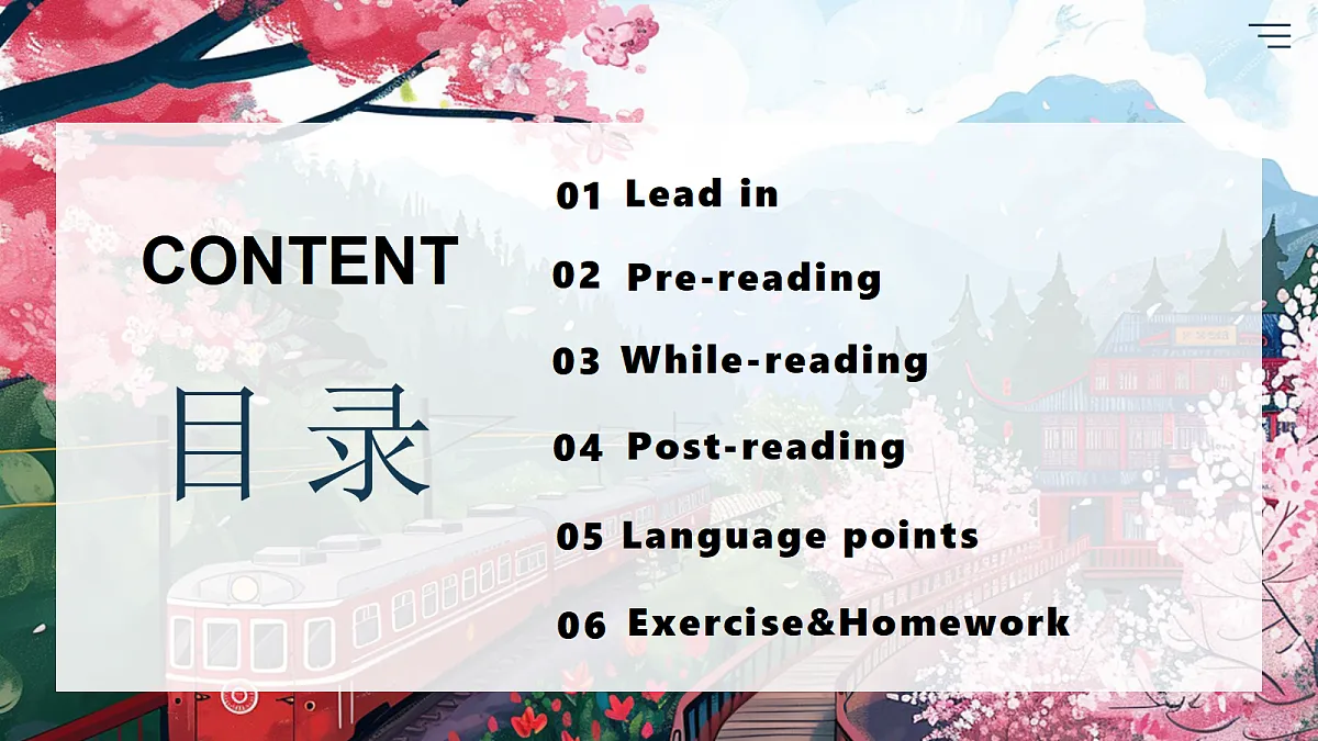 18574961第3页