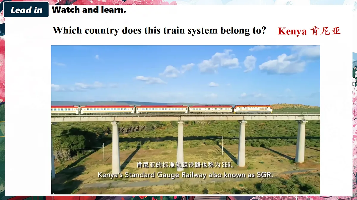18574961第4页