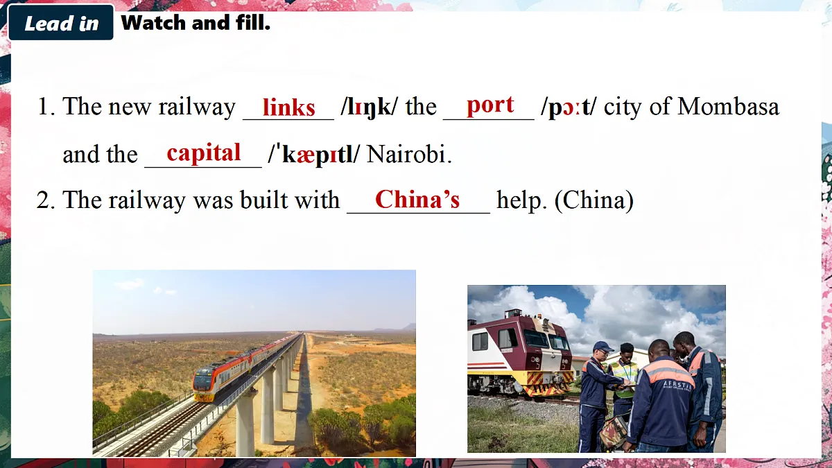 18574961第5页