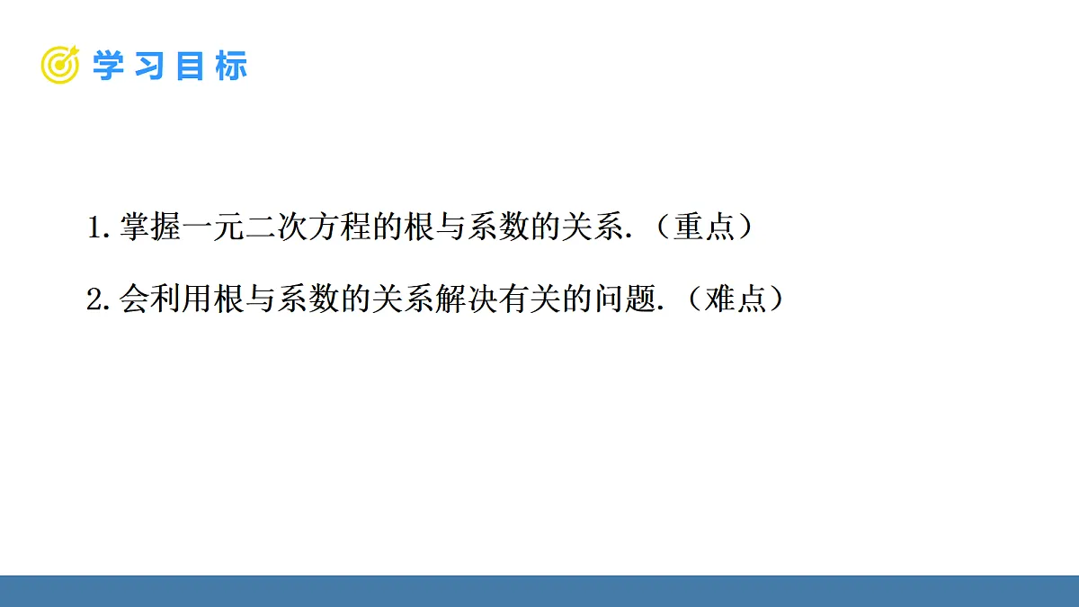 18575066第2页