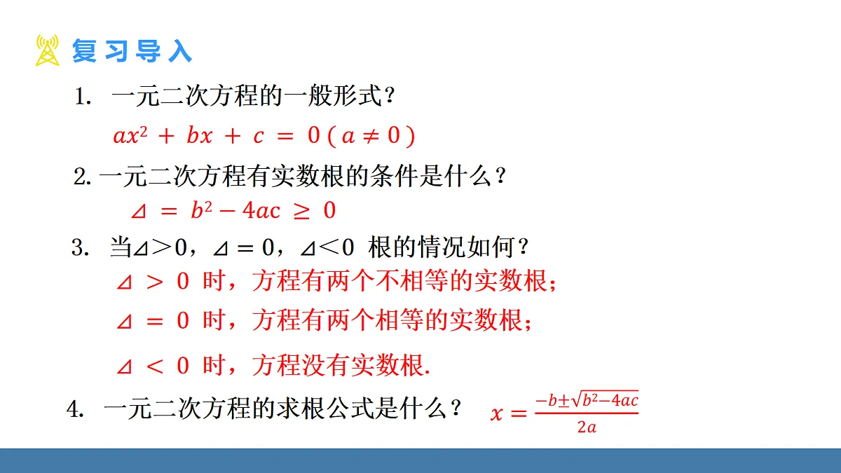 18575066第3页