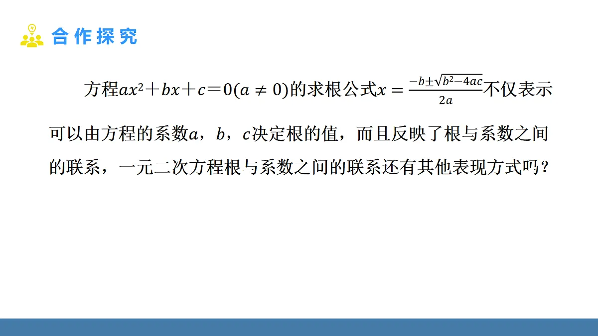 18575066第4页