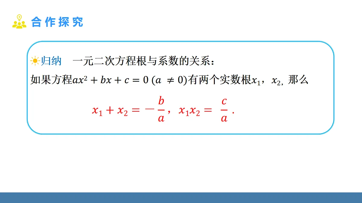 18575066第8页
