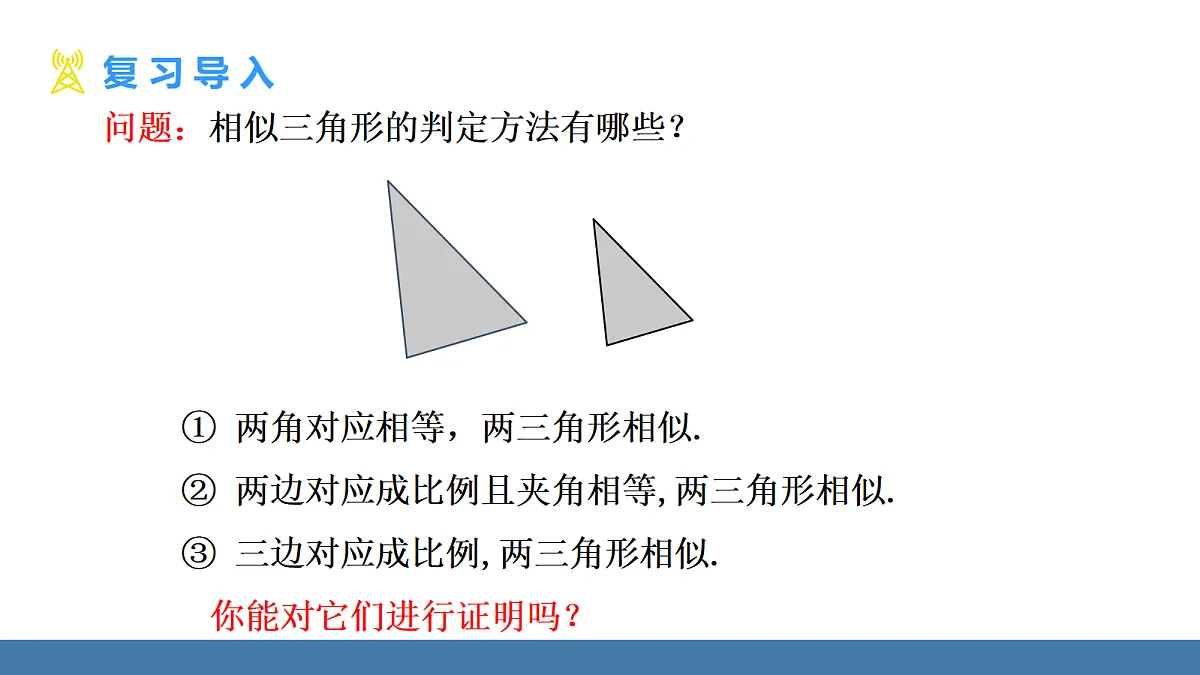 18575068第3页