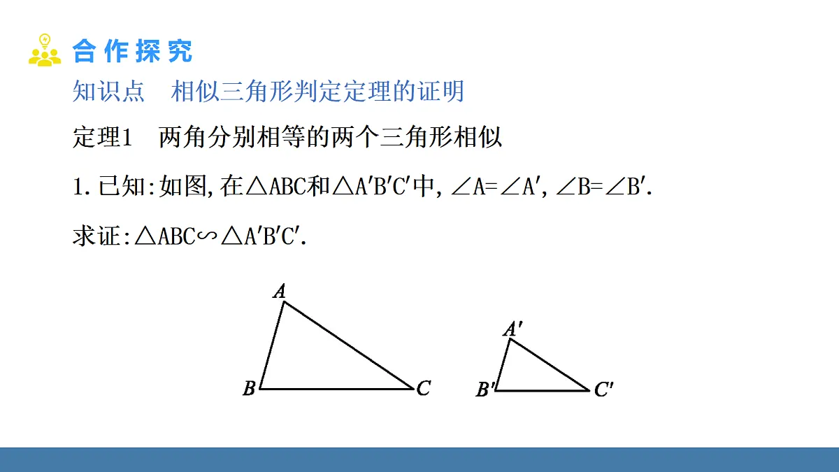 18575068第4页