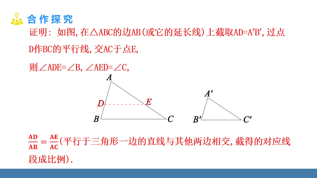 18575068第5页