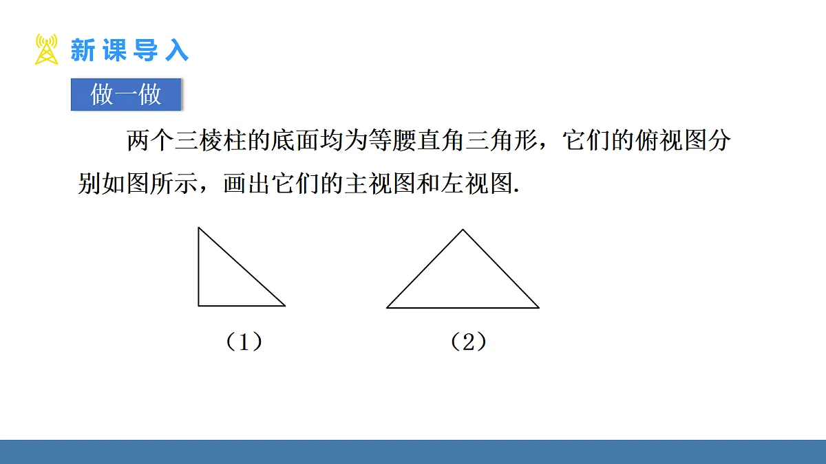 18575072第3页