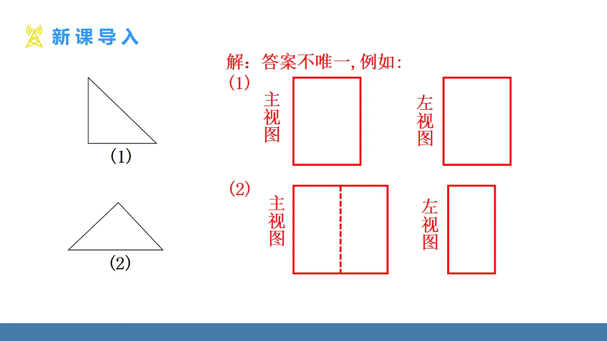 18575072第4页