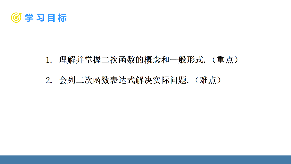 18575073第4页