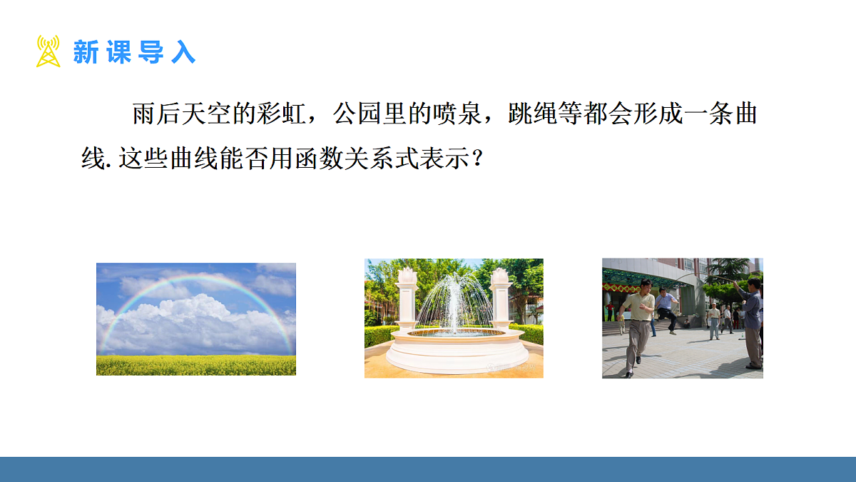 18575073第5页