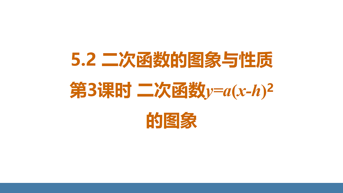 18575076第1页