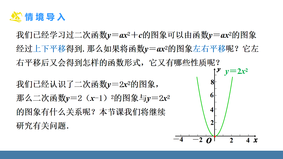 18575076第4页