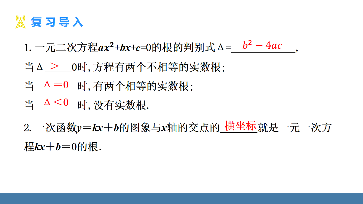 18575081第3页