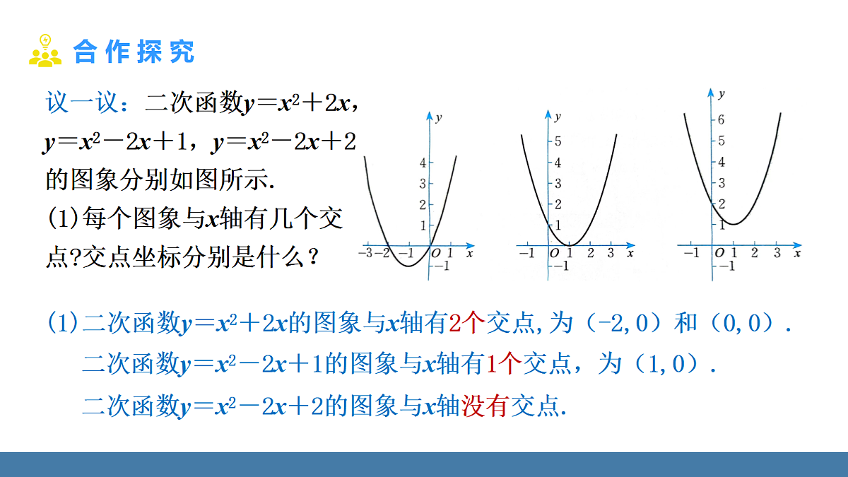 18575081第7页