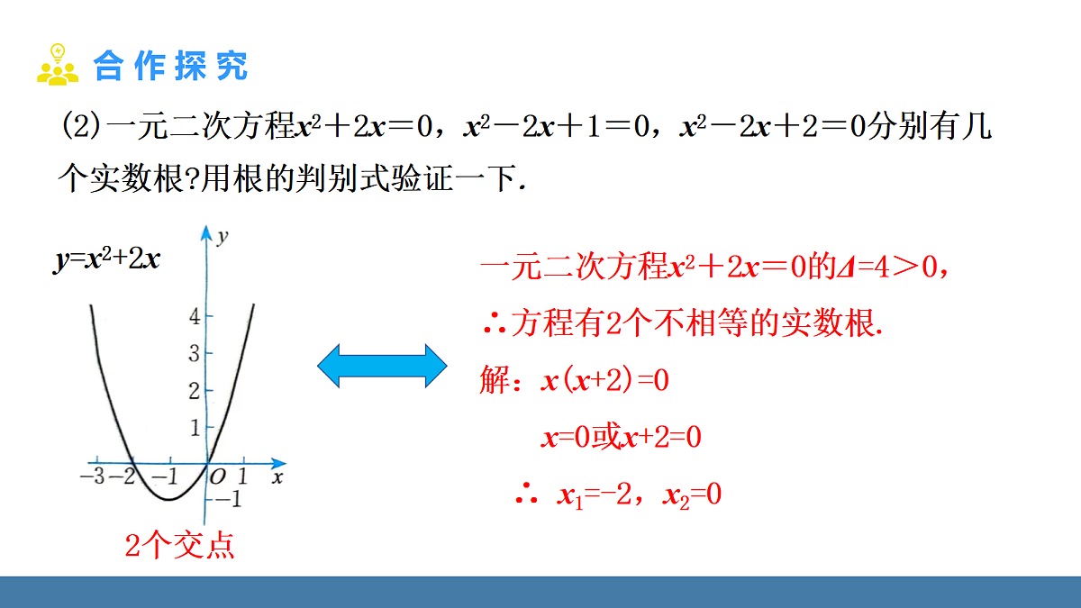 18575081第8页