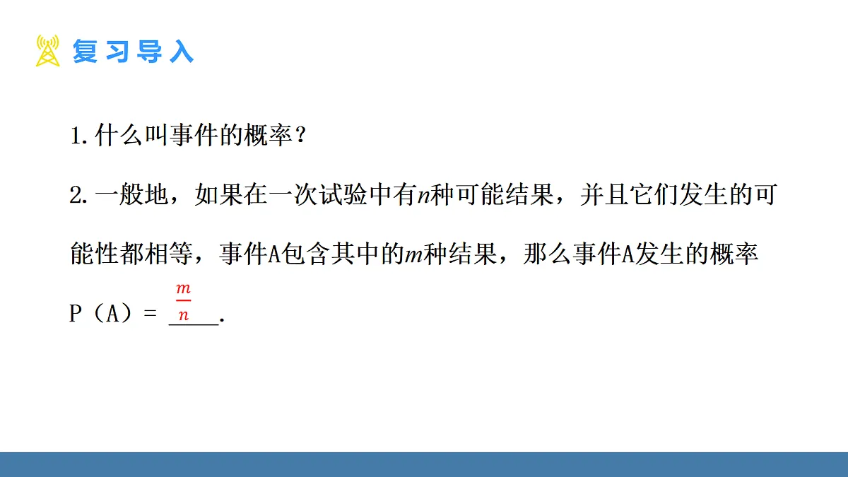 18575083第6页