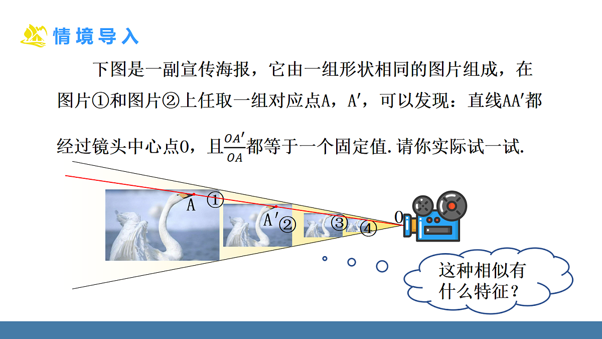 18575092第4页