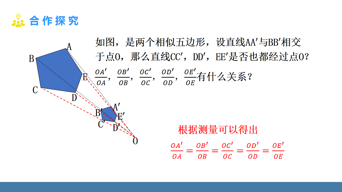 18575092第5页