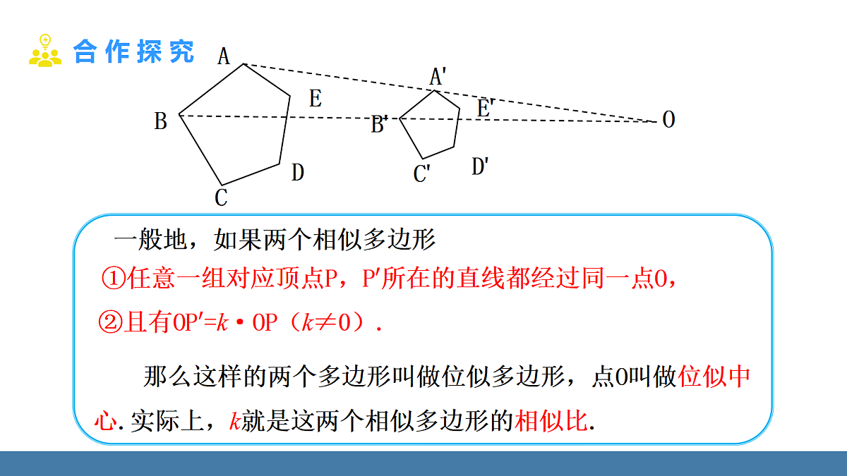 18575092第6页
