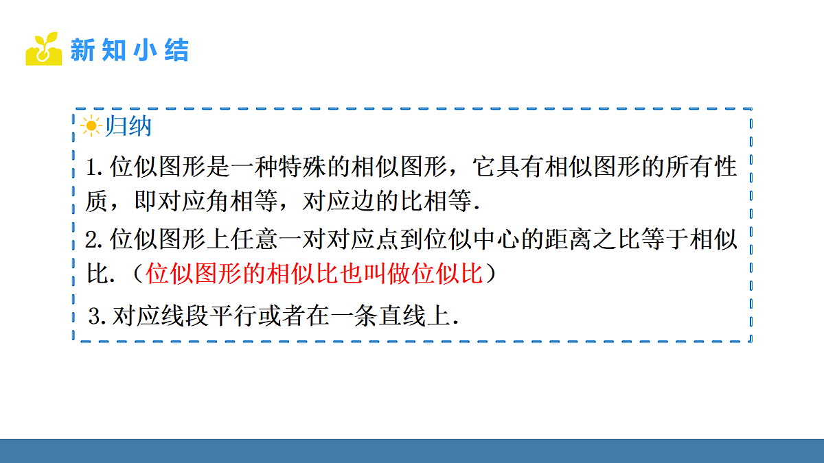 18575092第8页