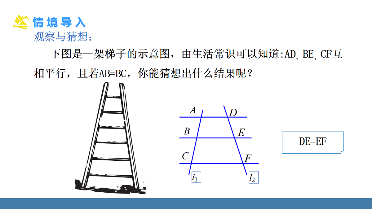 18575096第3页