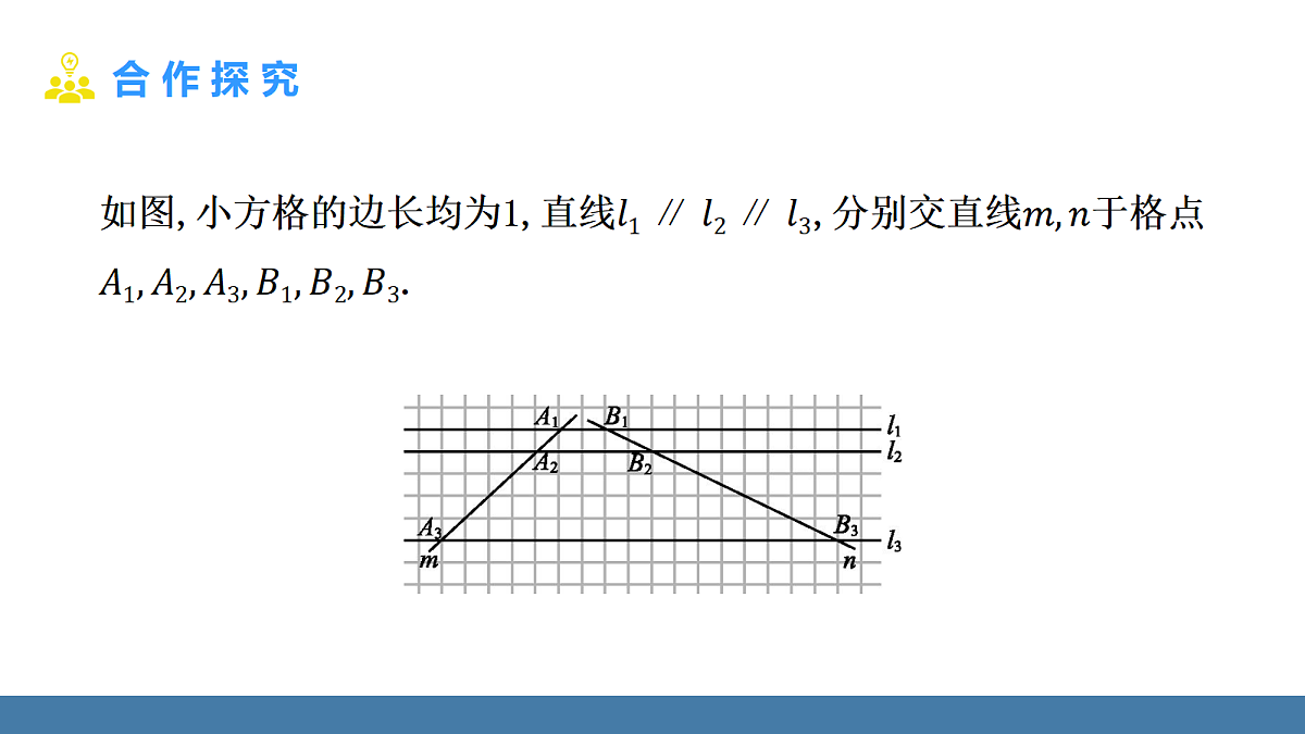 18575096第4页
