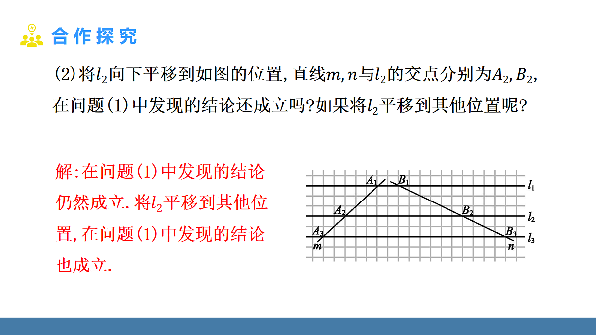 18575096第6页