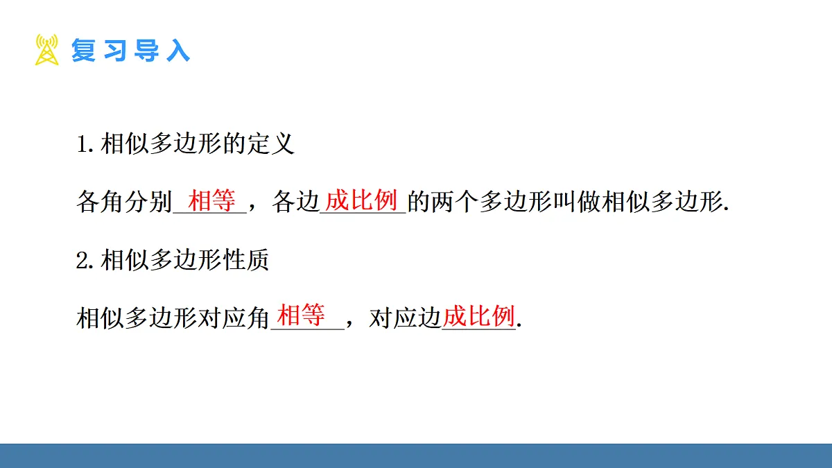 18575100第3页
