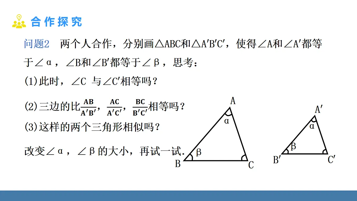 18575100第7页