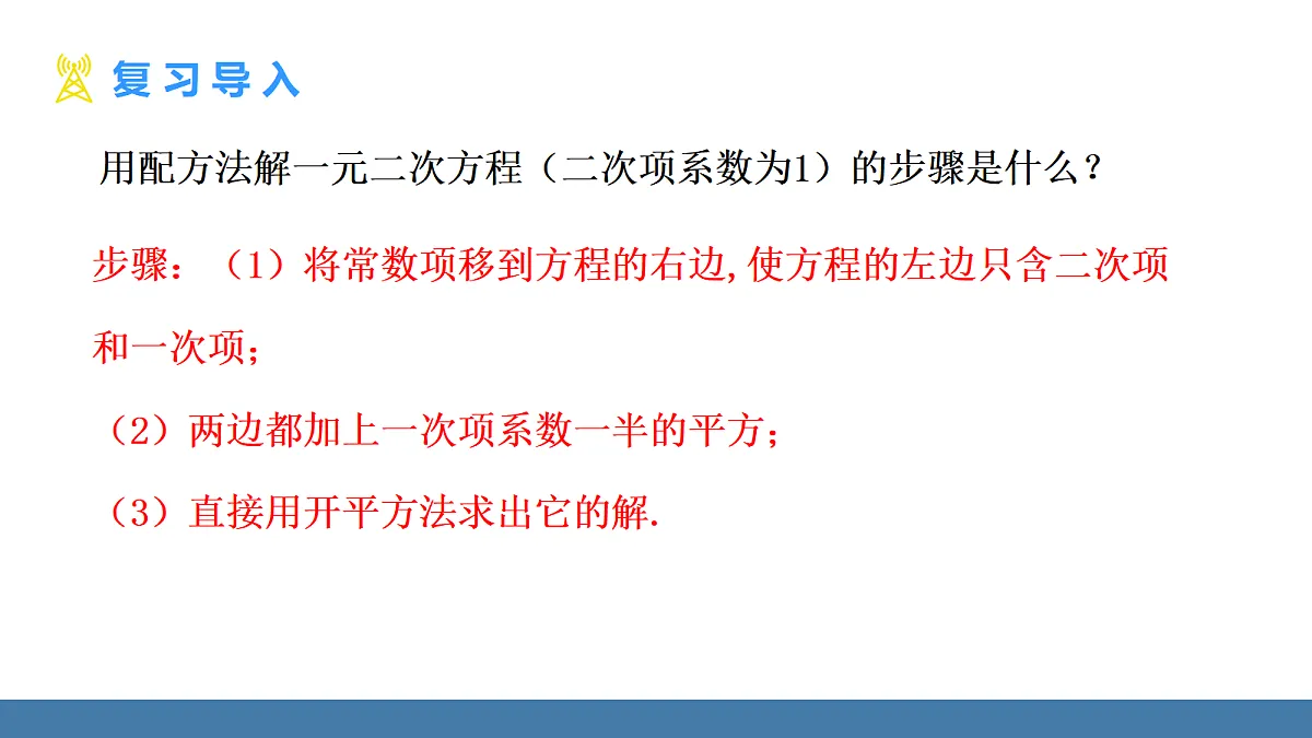 18575128第3页