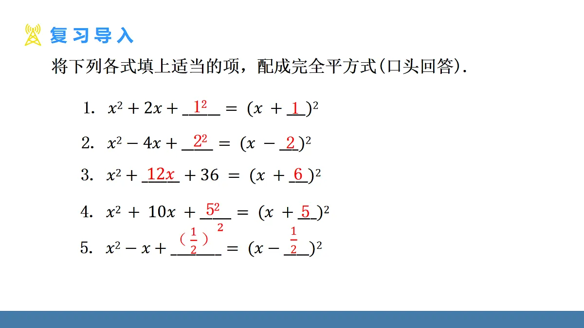 18575128第4页