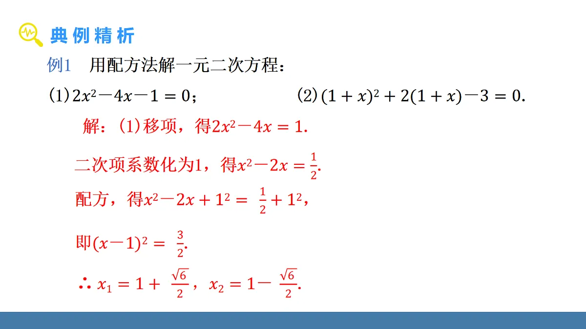 18575128第7页