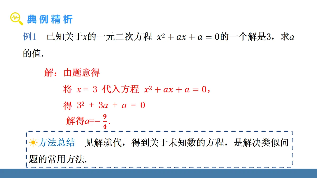 18575129第5页